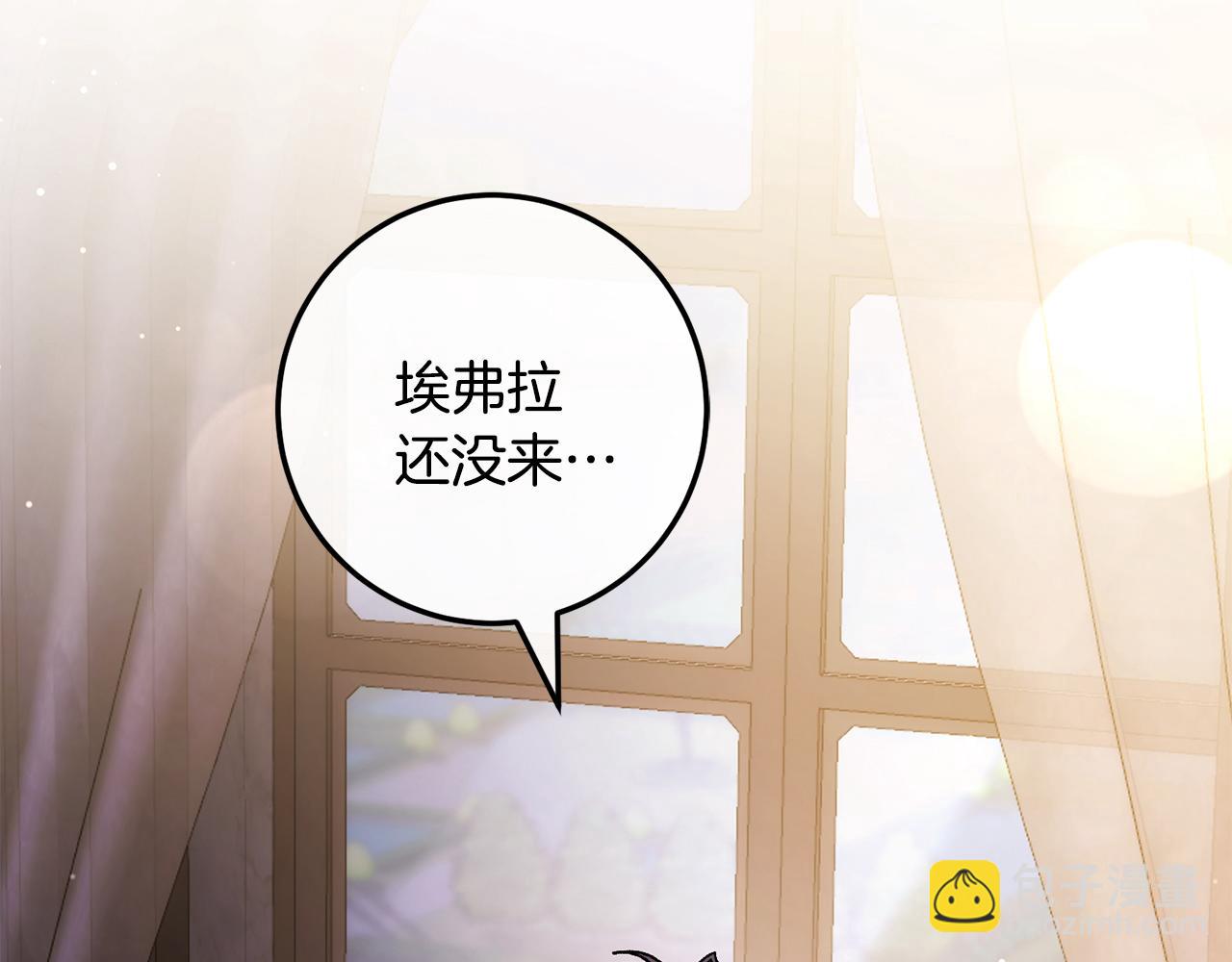 第67话 真正的挚友(1/5)-第67话