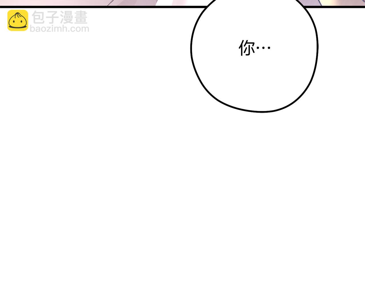 第69话 净化河水(1/6)-第69话