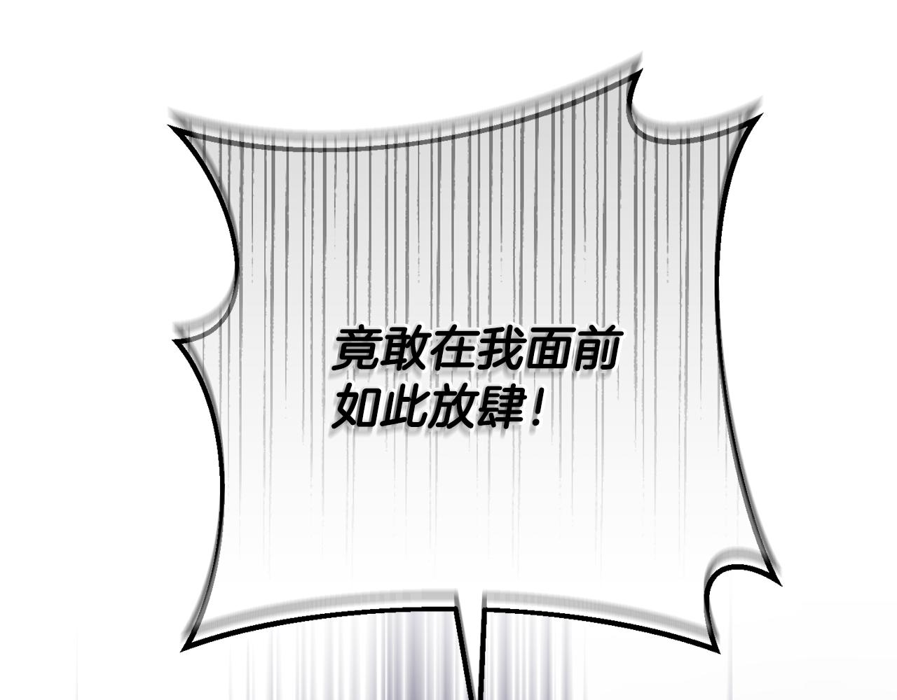 第69话 净化河水(1/6)-第69话