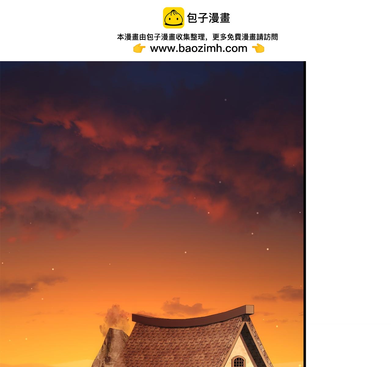 第69话 净化河水(1/6)-第69话