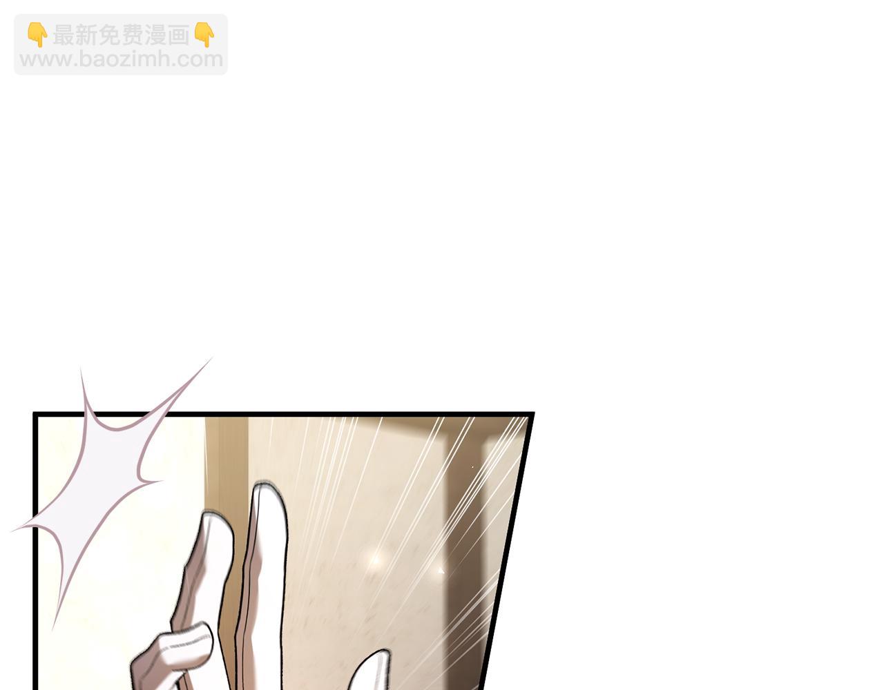 第69话 净化河水(1/6)-第69话