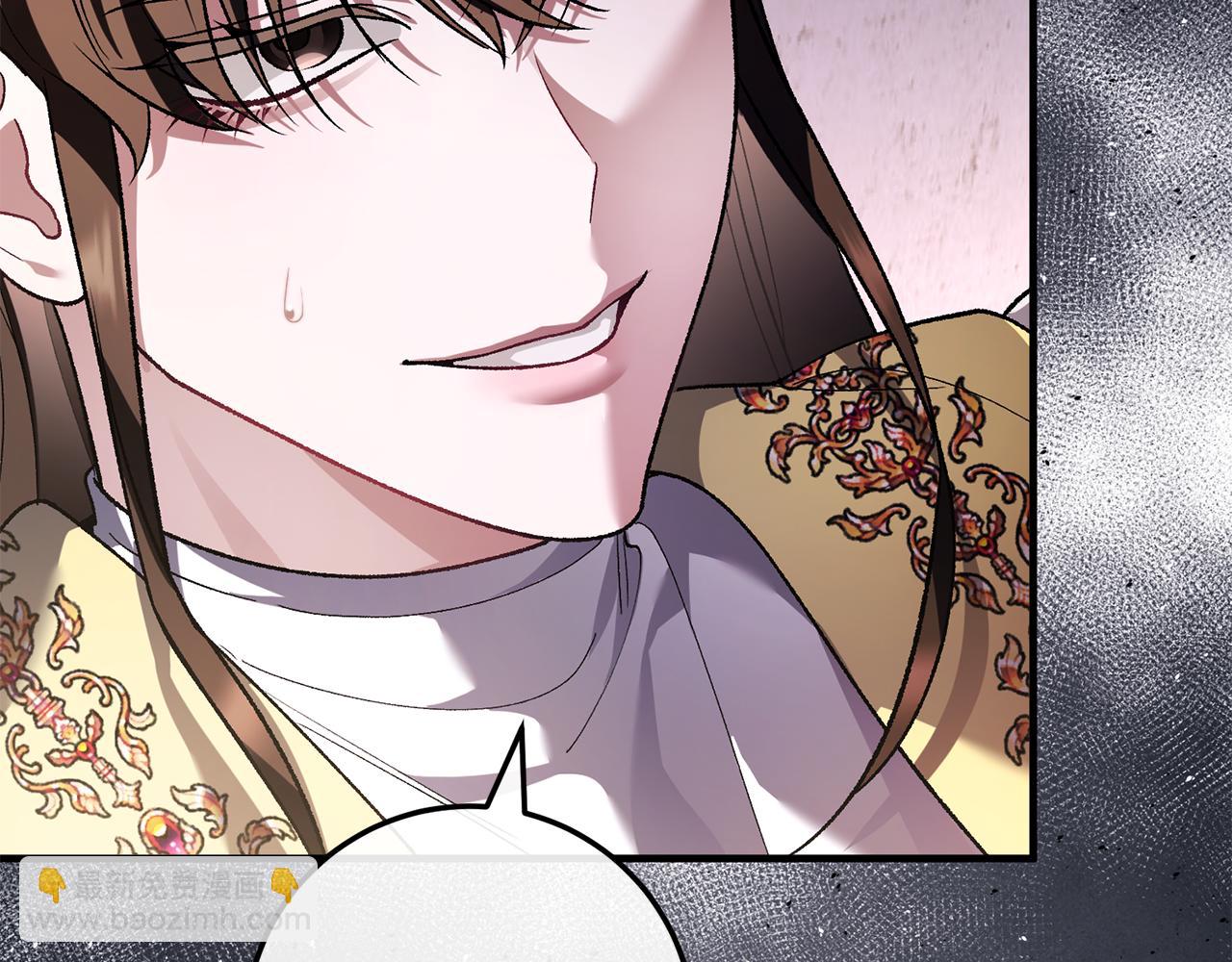 第69话 净化河水(1/6)-第69话