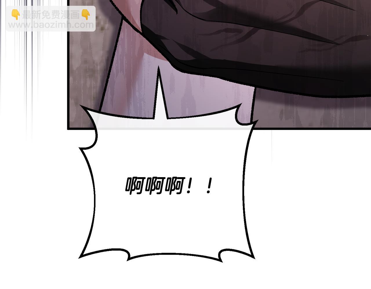 第69话 净化河水(1/6)-第69话