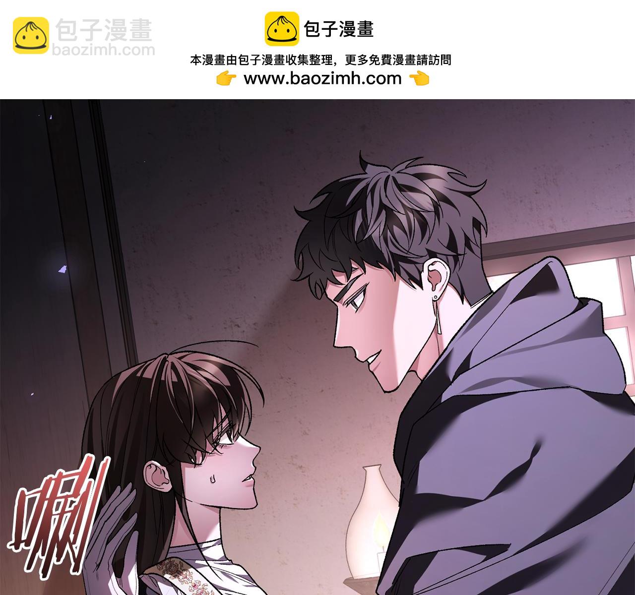 第69话 净化河水(1/6)-第69话