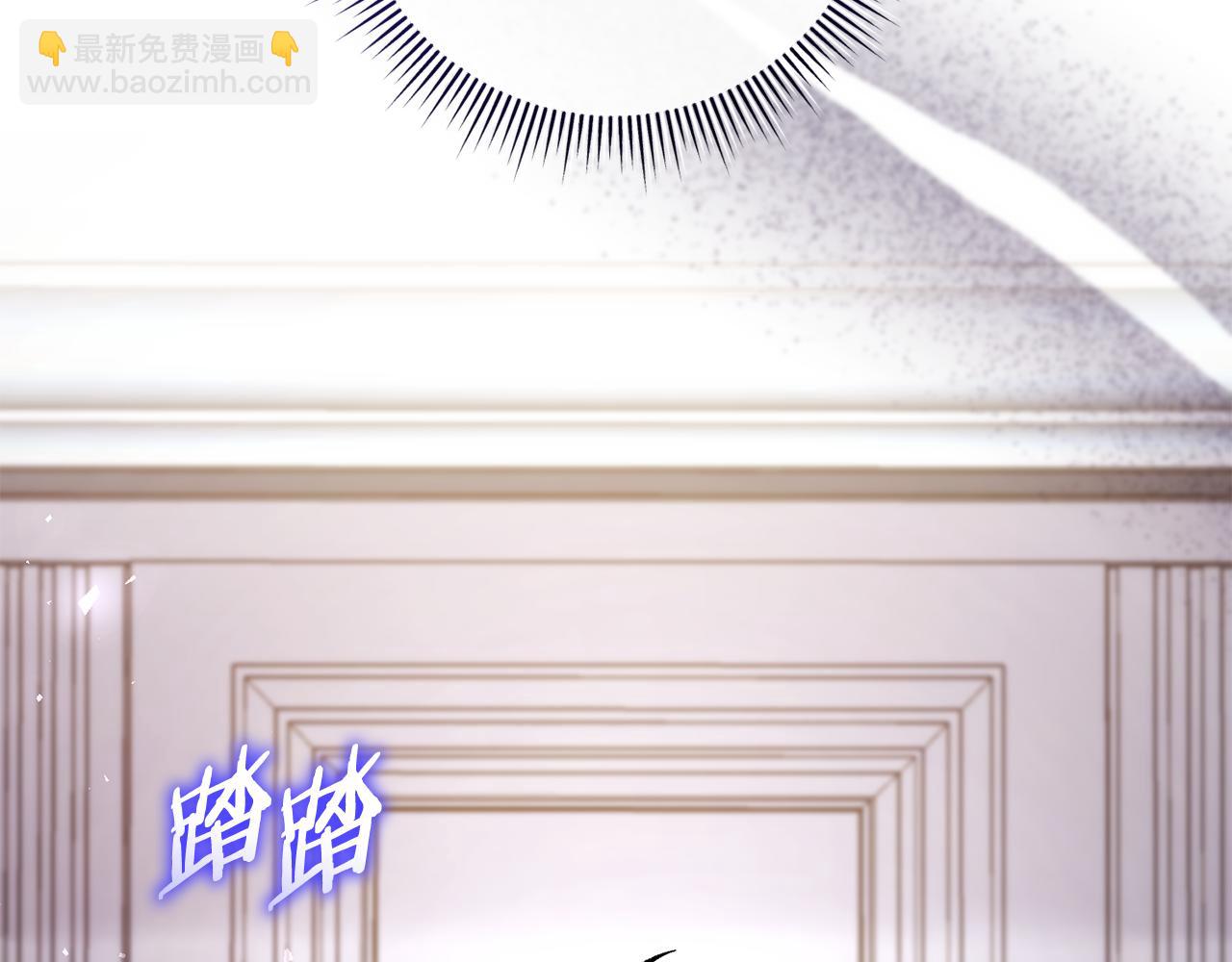 第71话 不速之客(1/6)-第71话