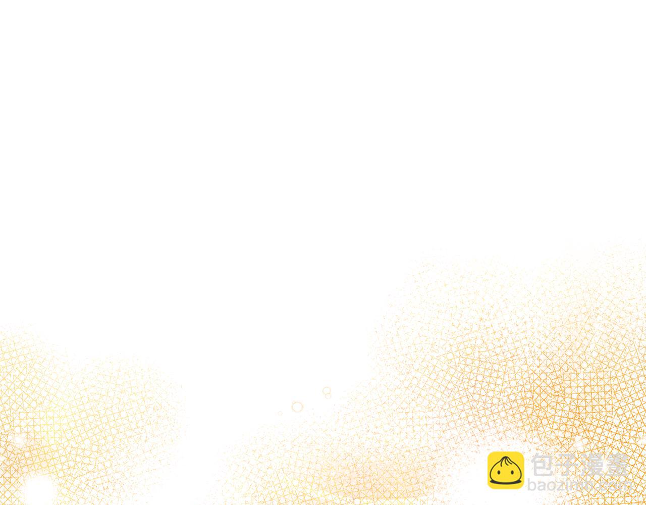 第71话 不速之客(1/6)-第71话