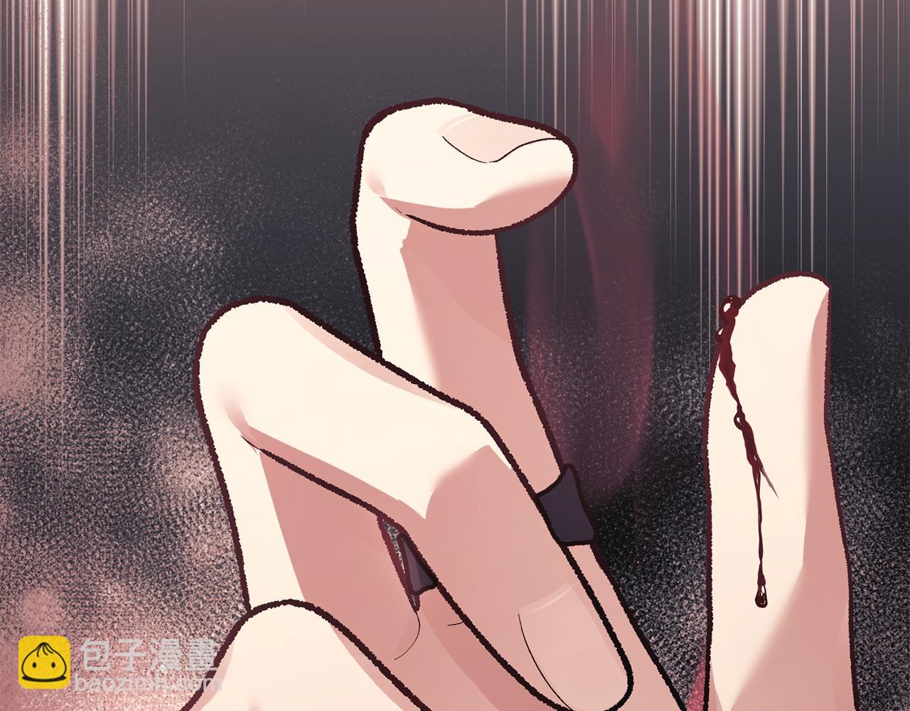 第71话 不速之客(1/6)-第71话