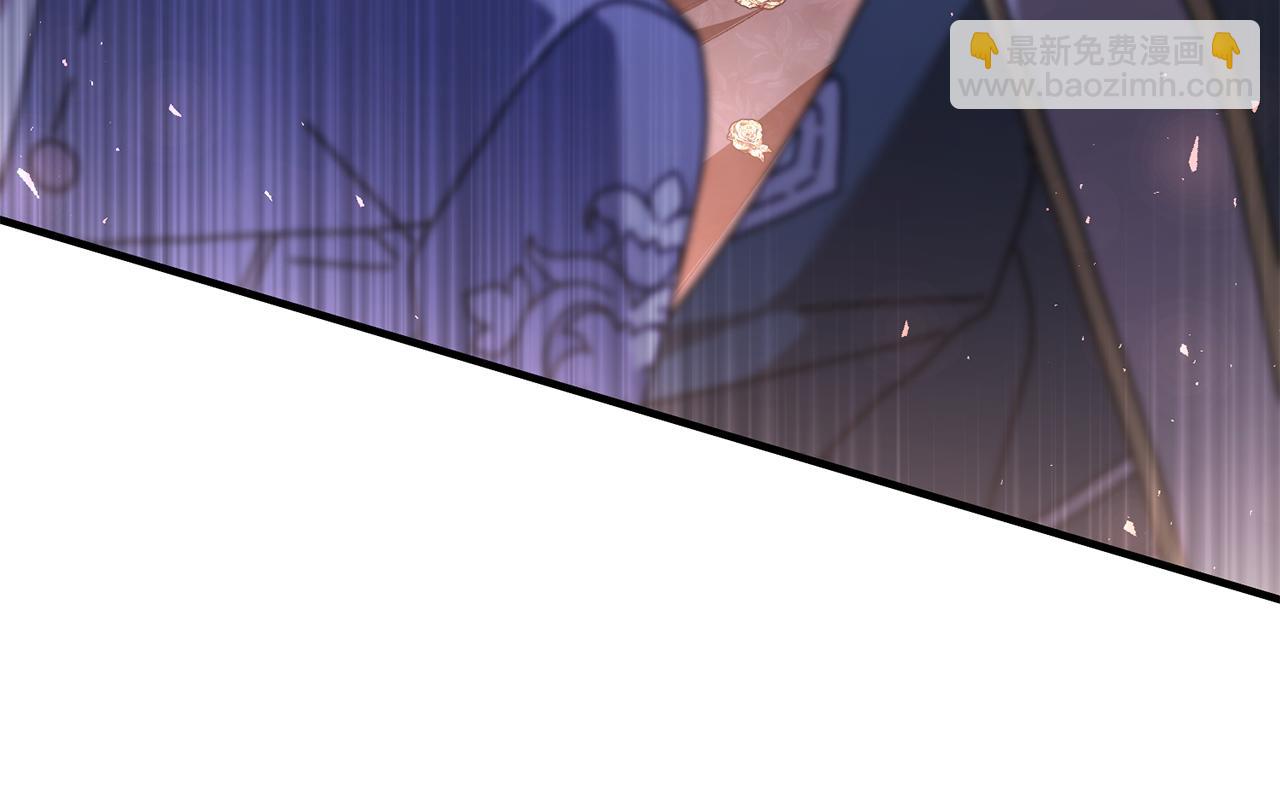 第73话 身份暴露(1/5)-第73话