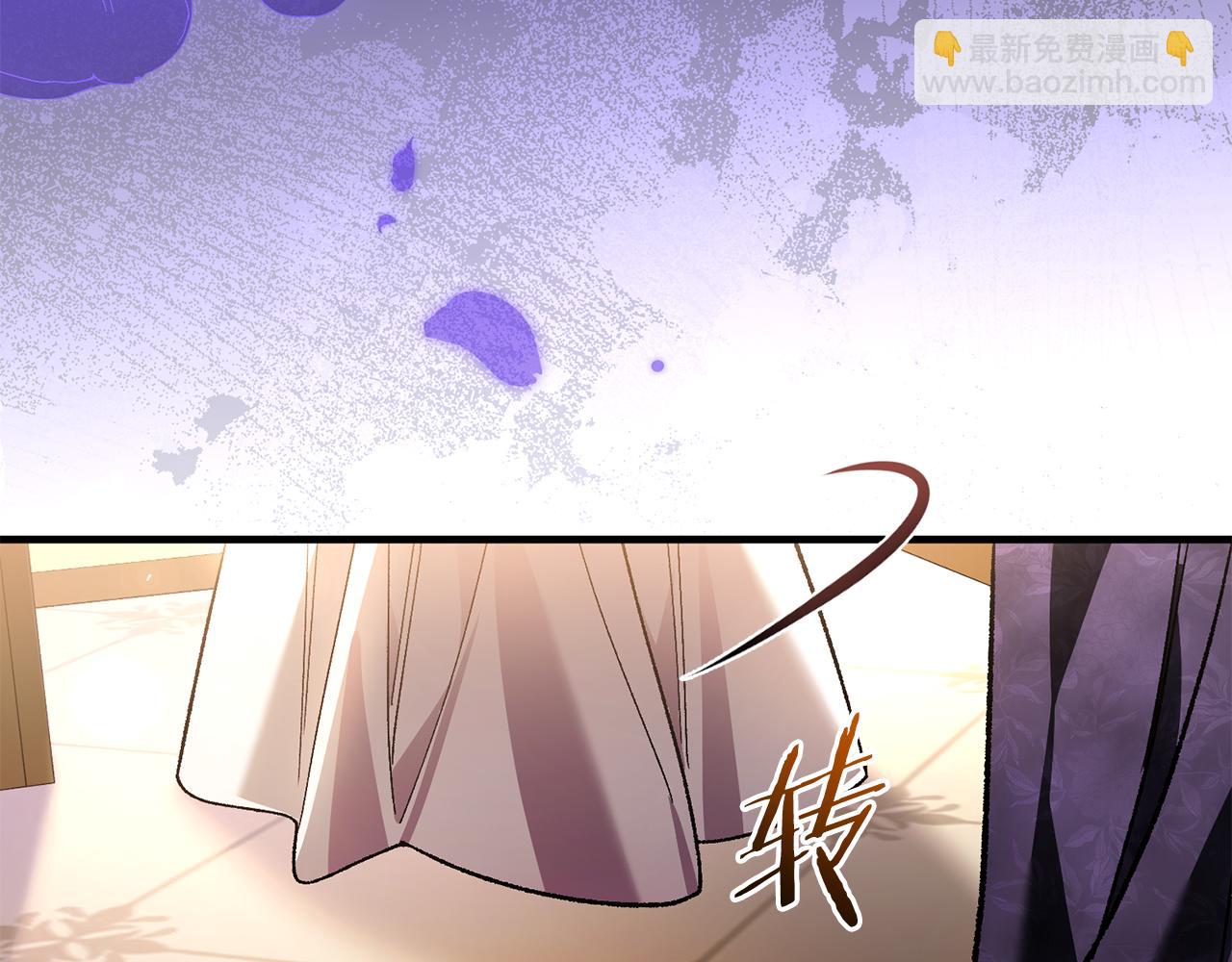 第73话 身份暴露(1/5)-第73话