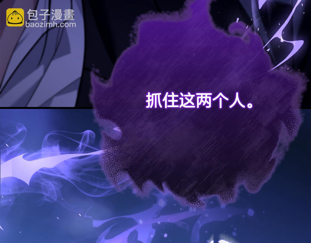 第75话 向陛下辞行(1/6)-第75话
