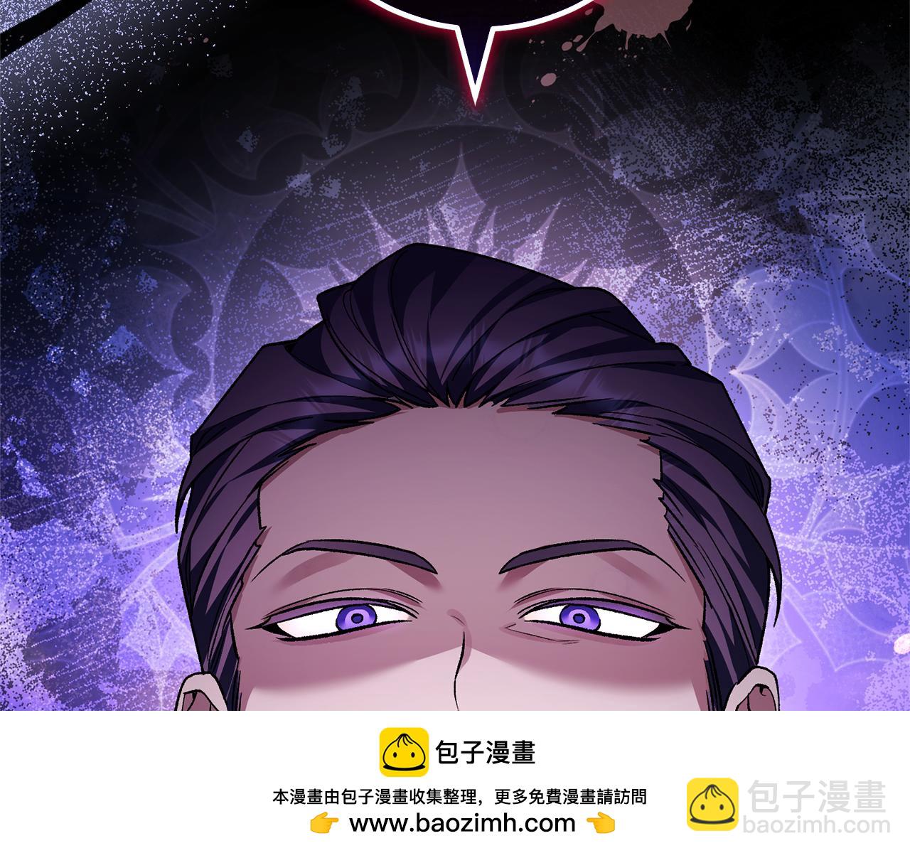 第75话 向陛下辞行(1/6)-第75话