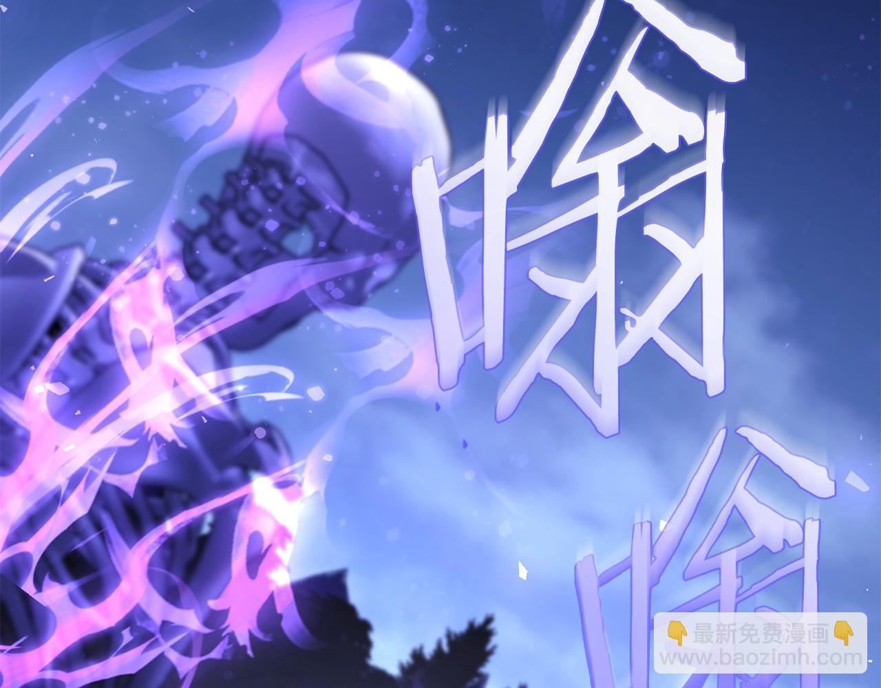 第75话 向陛下辞行(1/6)-第75话