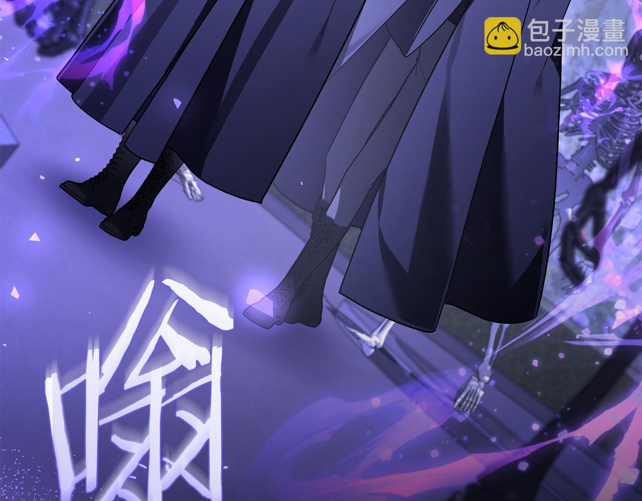 第75话 向陛下辞行(1/6)-第75话