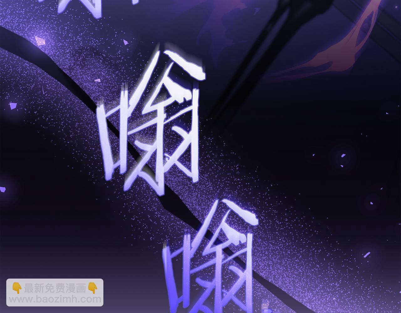 第75话 向陛下辞行(1/6)-第75话