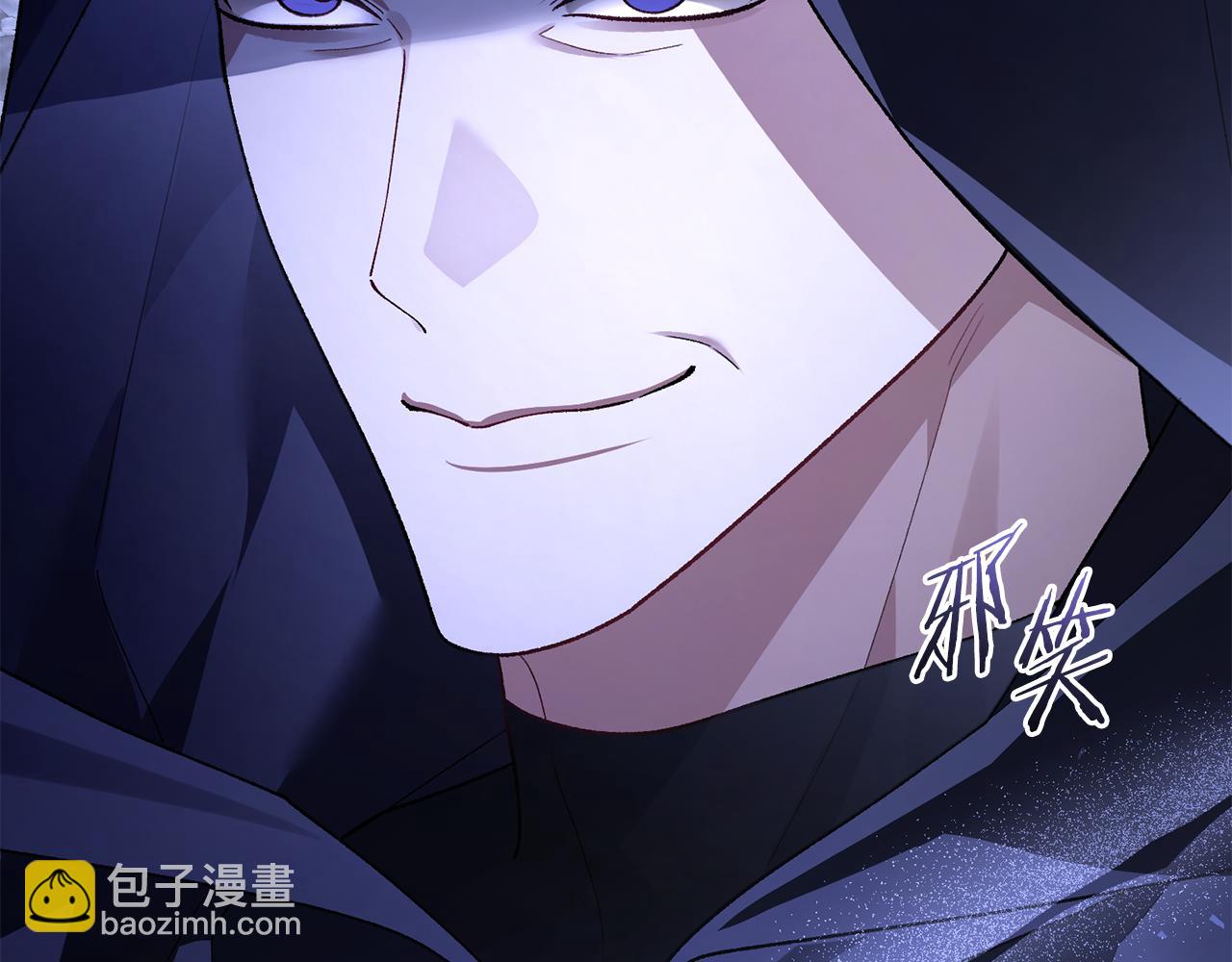 第77话 制定作战计划(1/6)-第77话