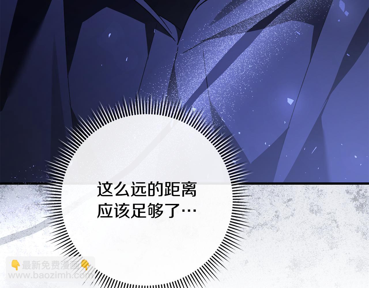 第77话 制定作战计划(1/6)-第77话