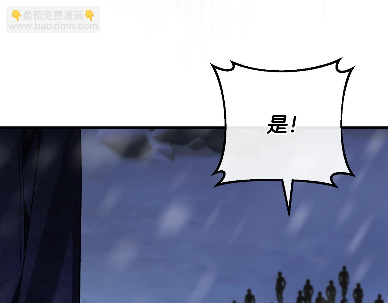 第77话 制定作战计划(1/6)-第77话