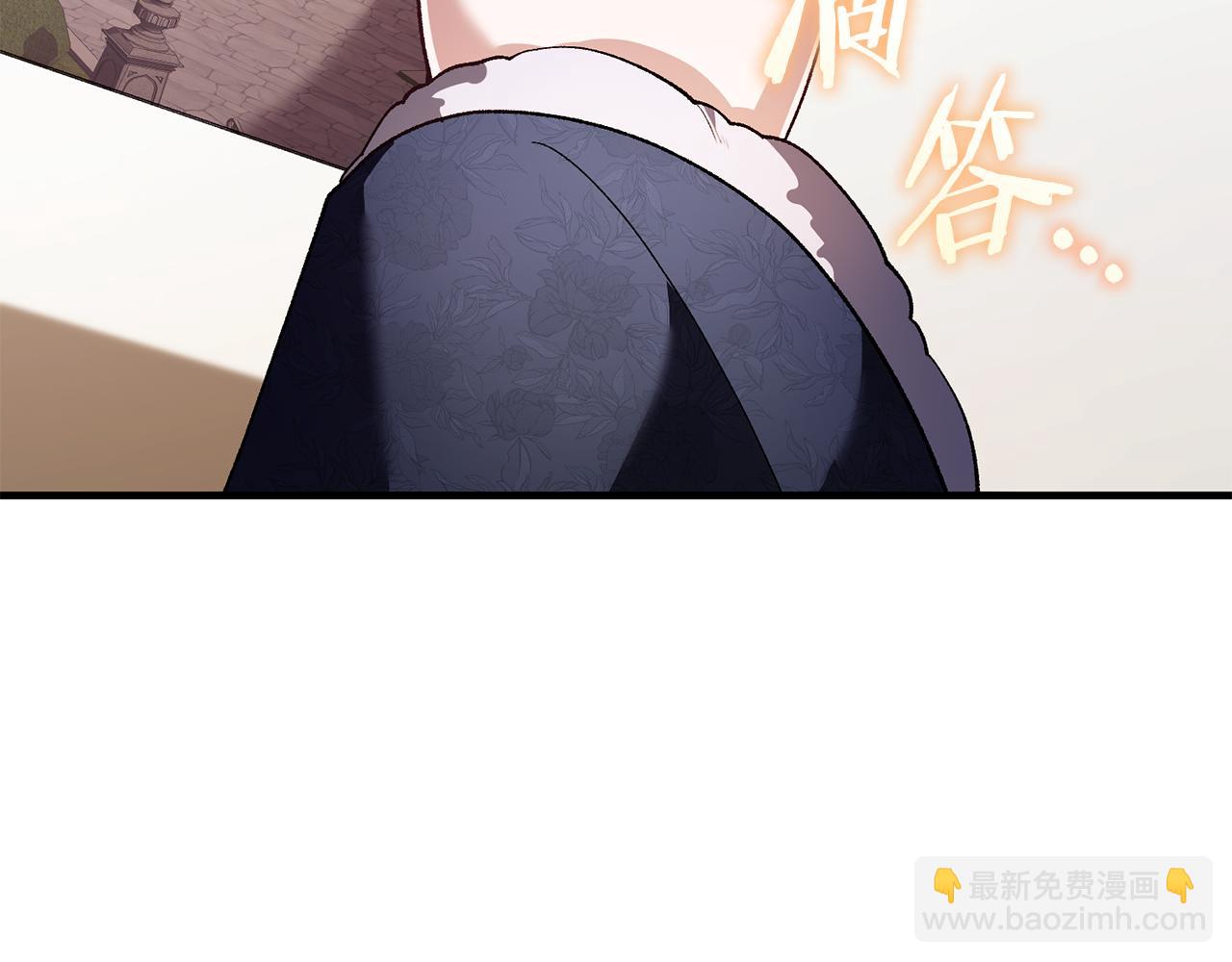 第77话 制定作战计划(1/6)-第77话