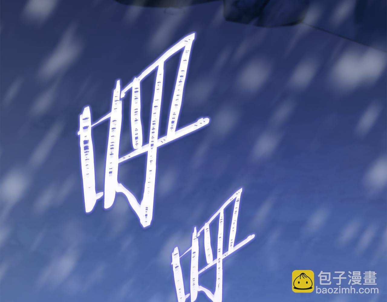 第77话 制定作战计划(1/6)-第77话