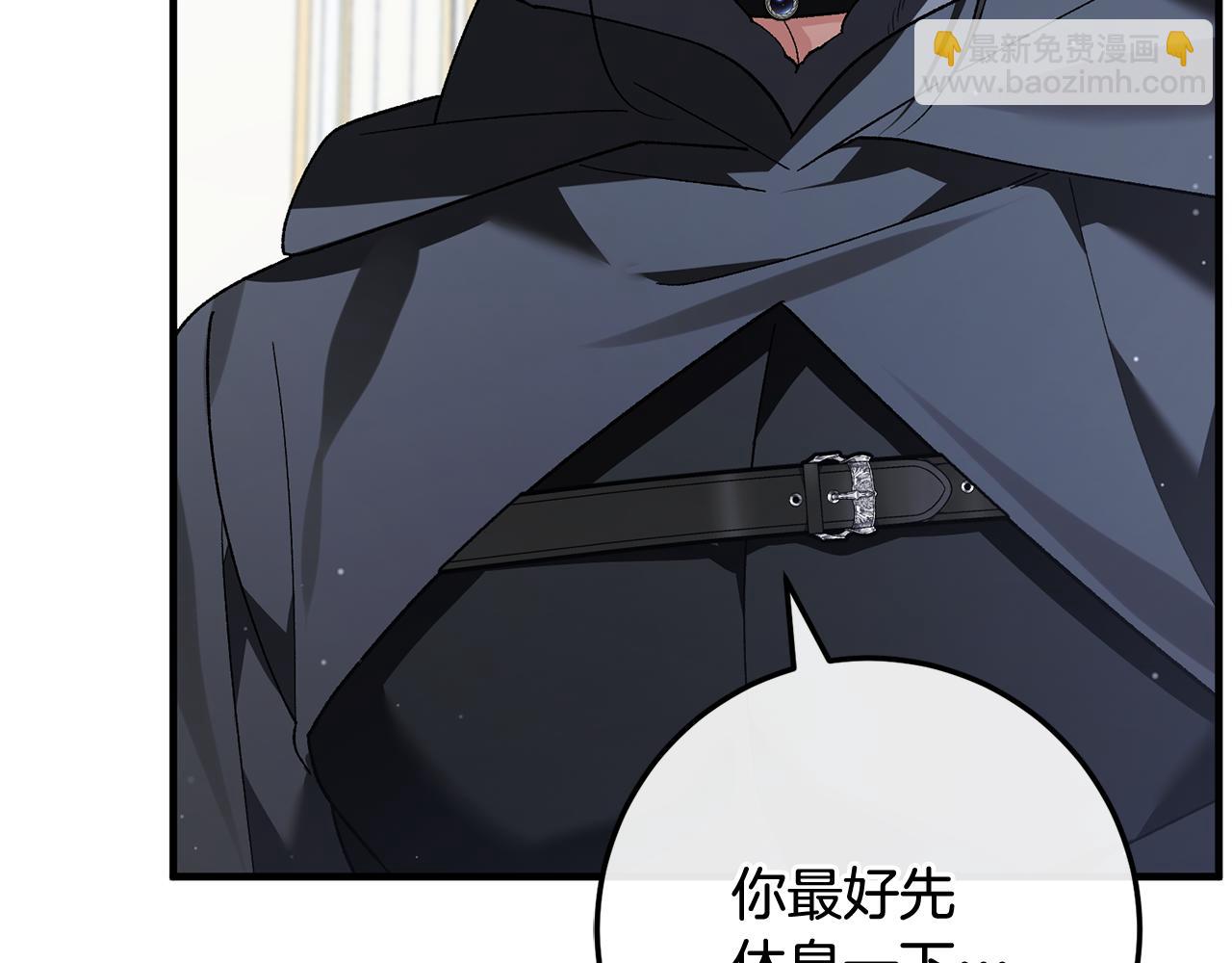 第77话 制定作战计划(1/6)-第77话