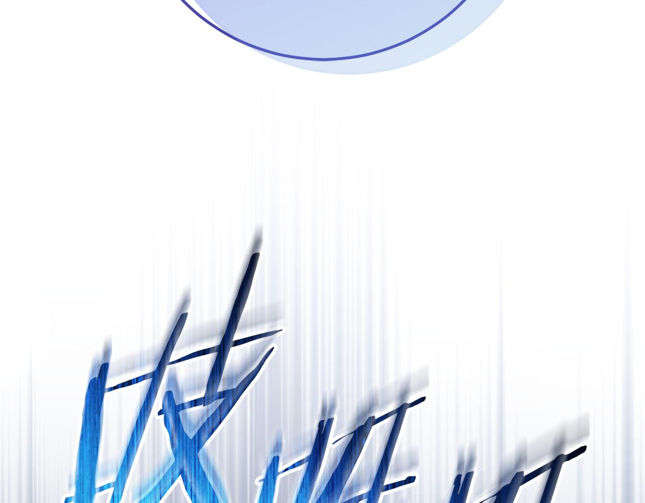 第79话 最终审判(1/6)-第79话