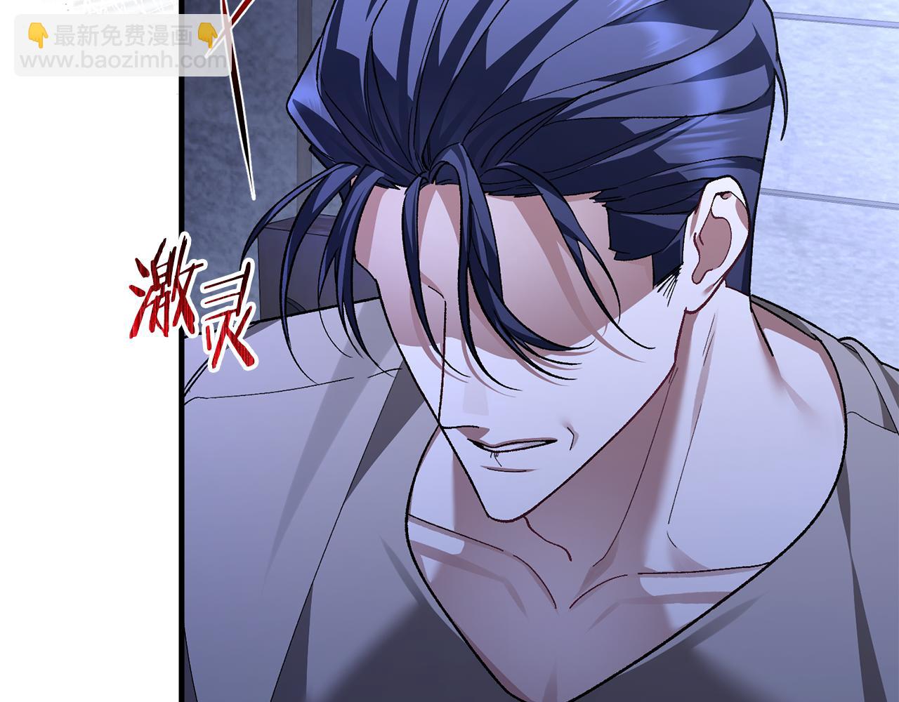 第79话 最终审判(1/6)-第79话
