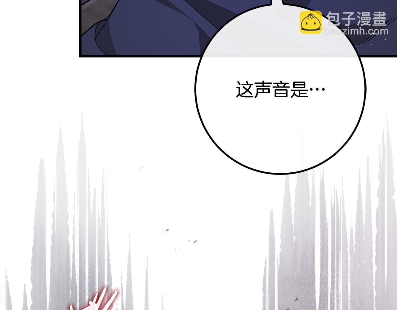 第79话 最终审判(1/6)-第79话