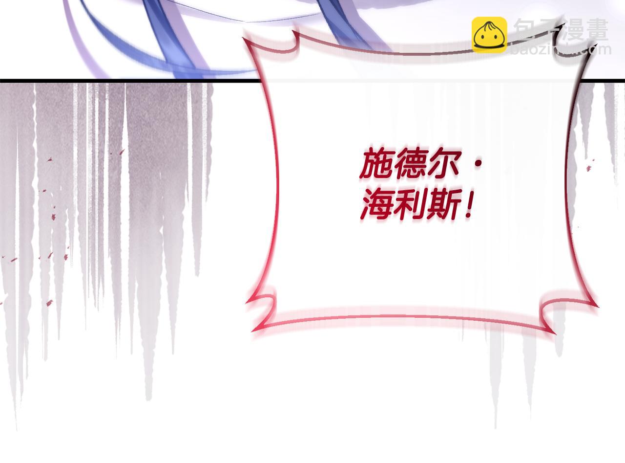 第79话 最终审判(1/6)-第79话