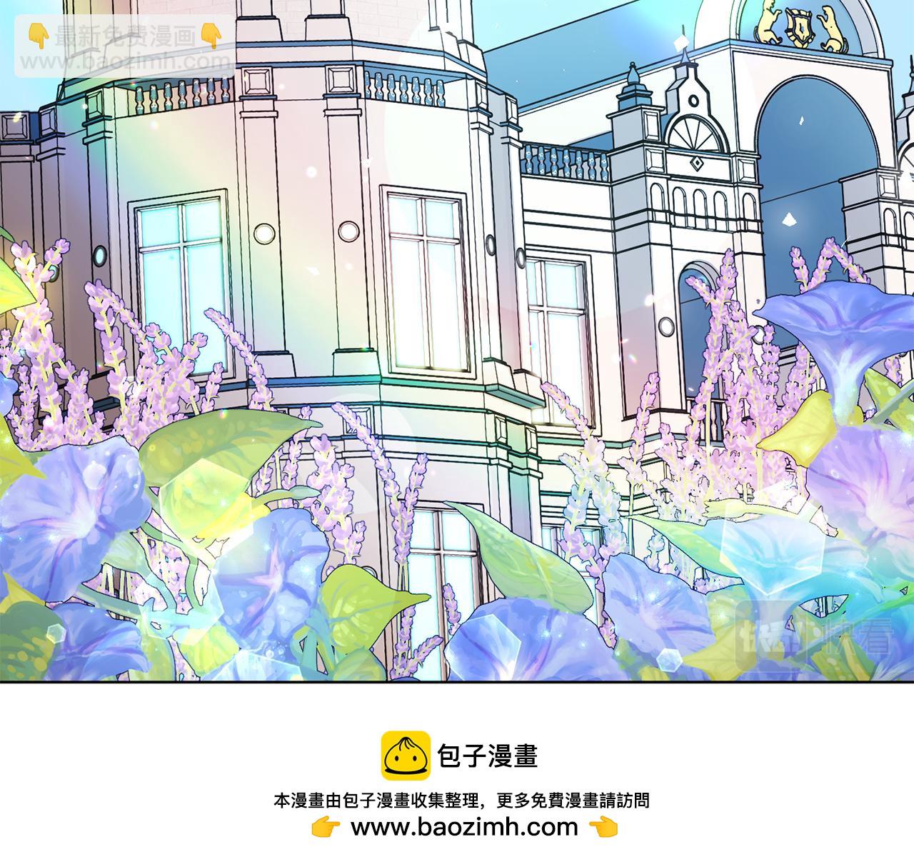 第9话 修复魔法道具(1/4)-第9话