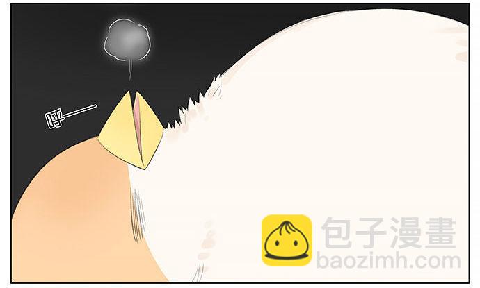 等。-第13话