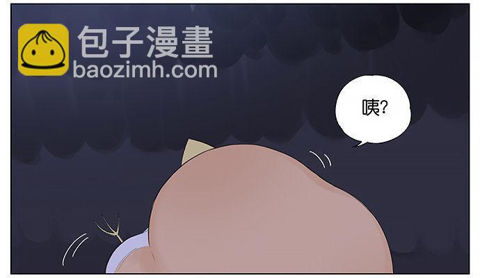 等。-第13话