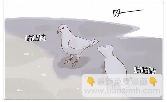 觅食。-第3话