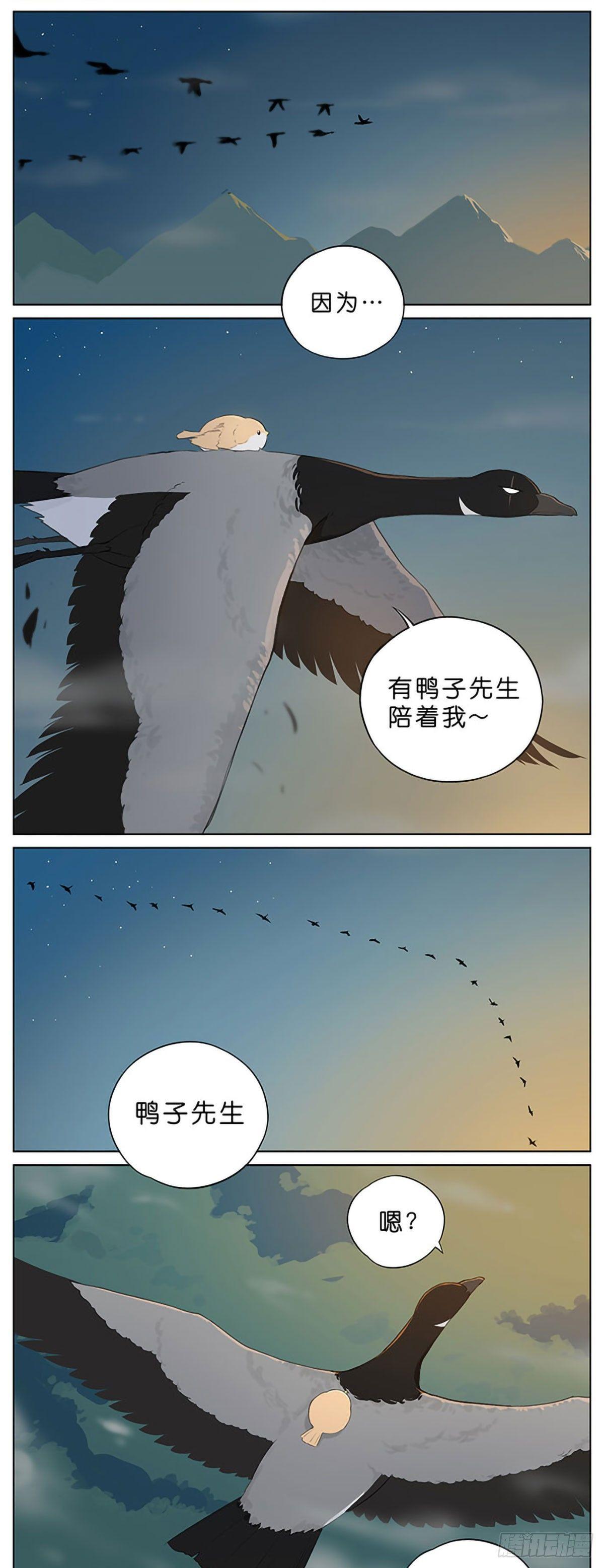 冬天过去了。-第35话