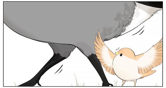 米粒。-第5话