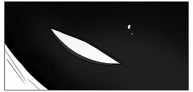 雪上的小脚印。-第7话