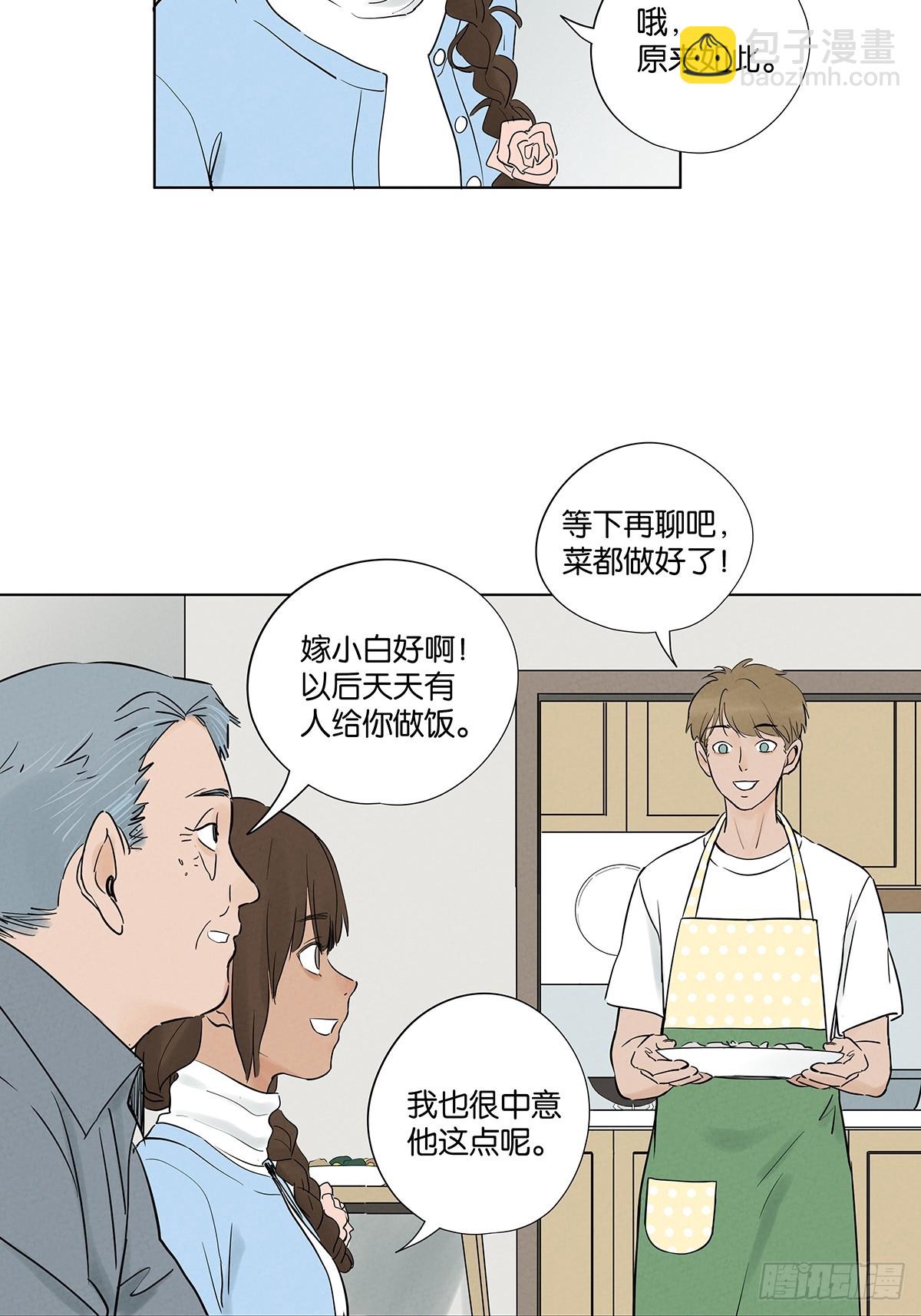 第一百零三回：古木兰-第103话