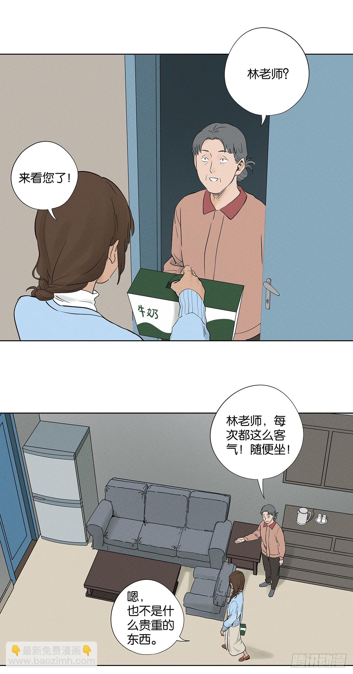 第一百零三回：古木兰-第103话