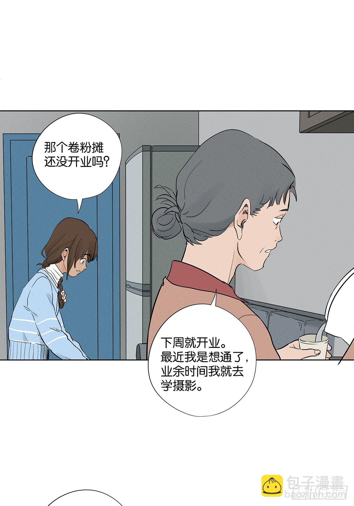 第一百零三回：古木兰-第103话