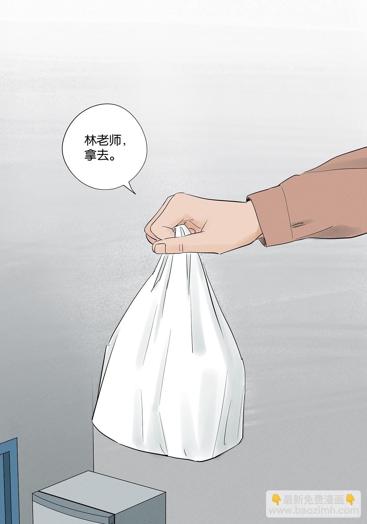 第一百零三回：古木兰-第103话