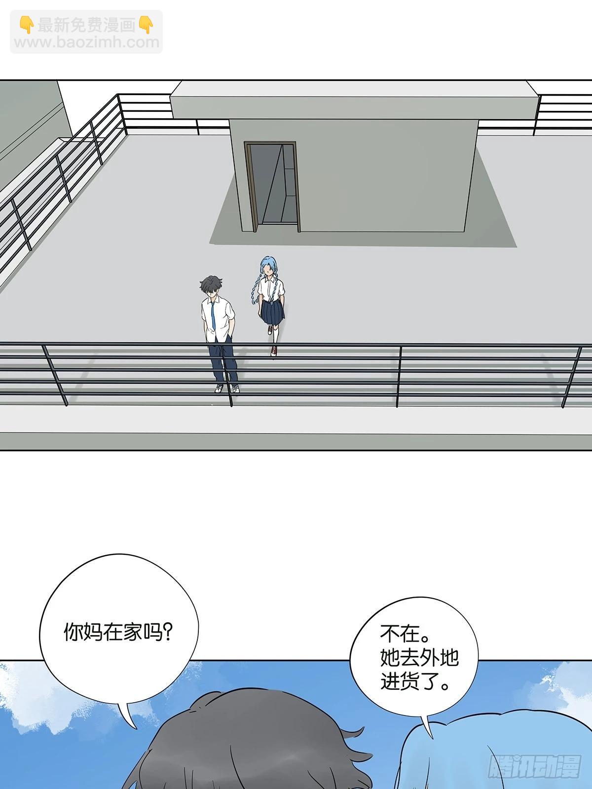 第一百零四回：照片(1/2)-第105话