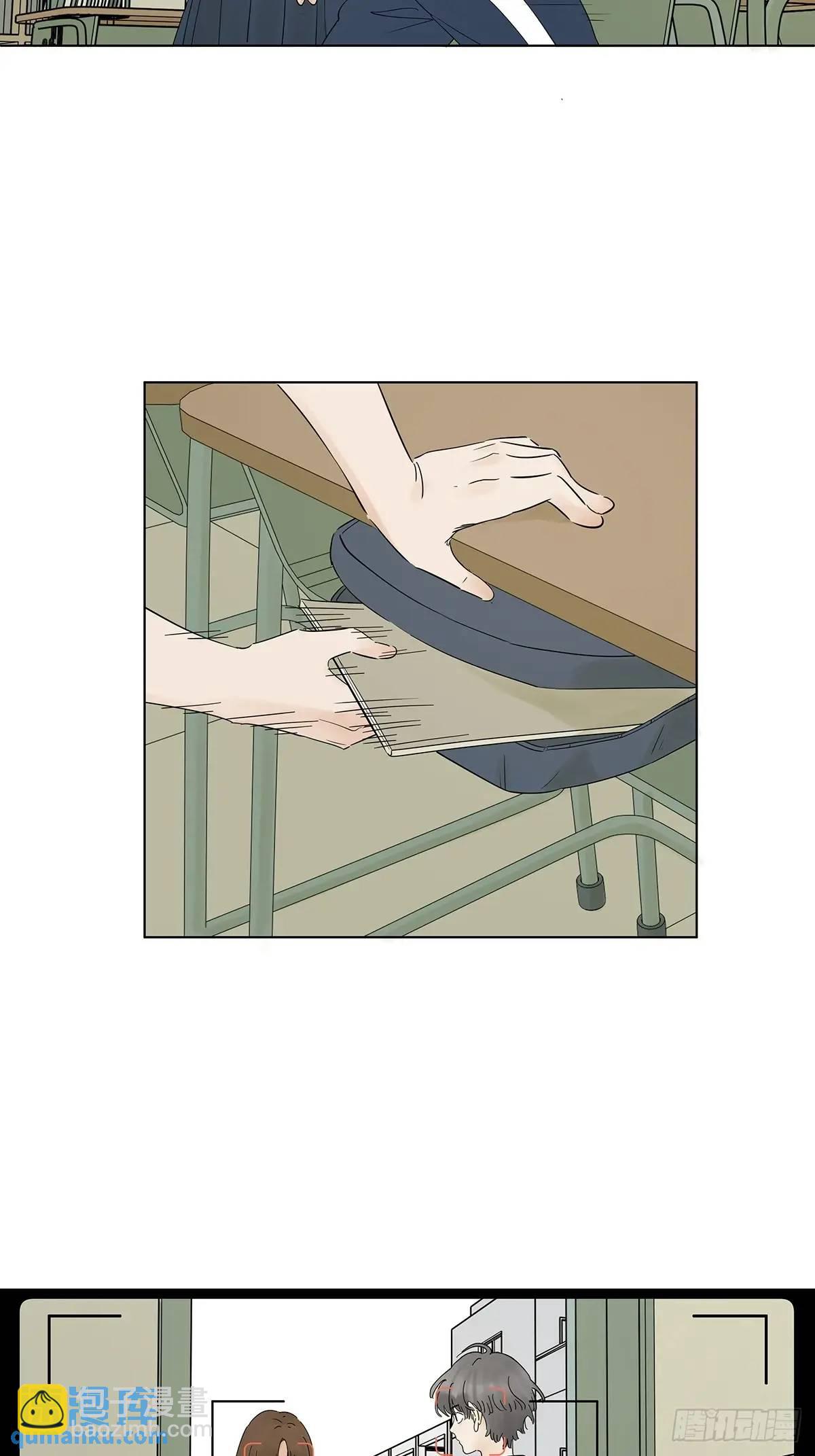 第十一回：勾-第11话
