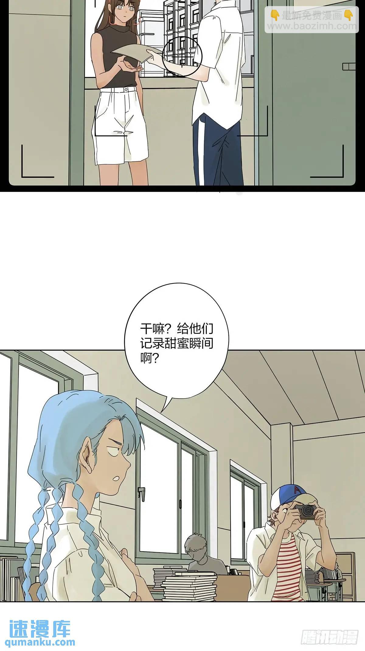 第十一回：勾-第11话