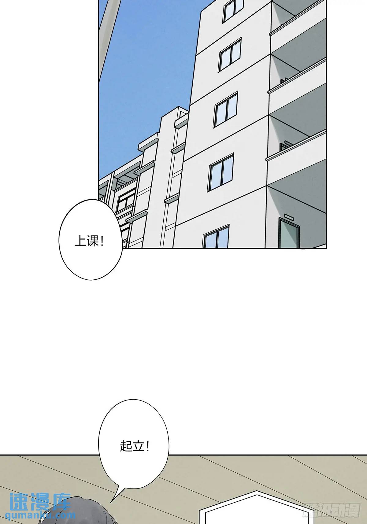 第十九回：小南-第19话
