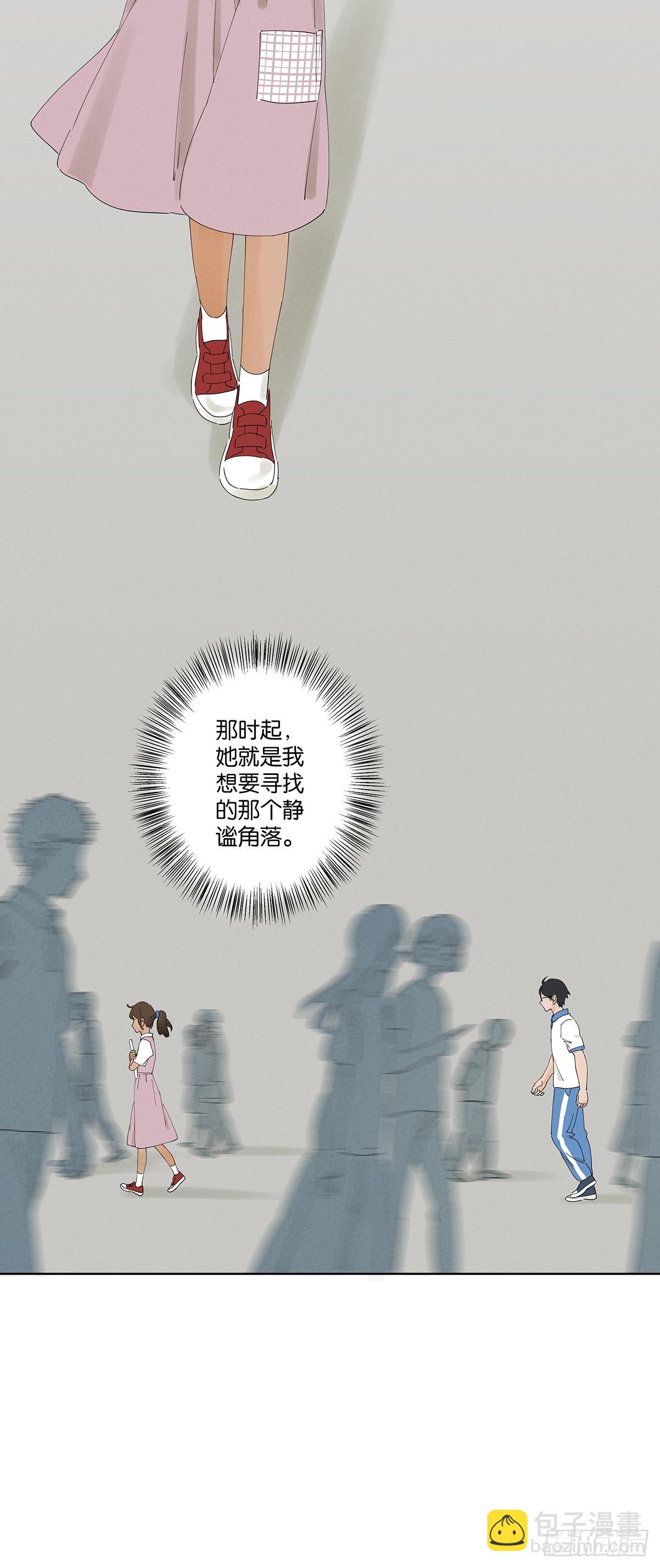 第二十五回：最勇敢的人-第25话