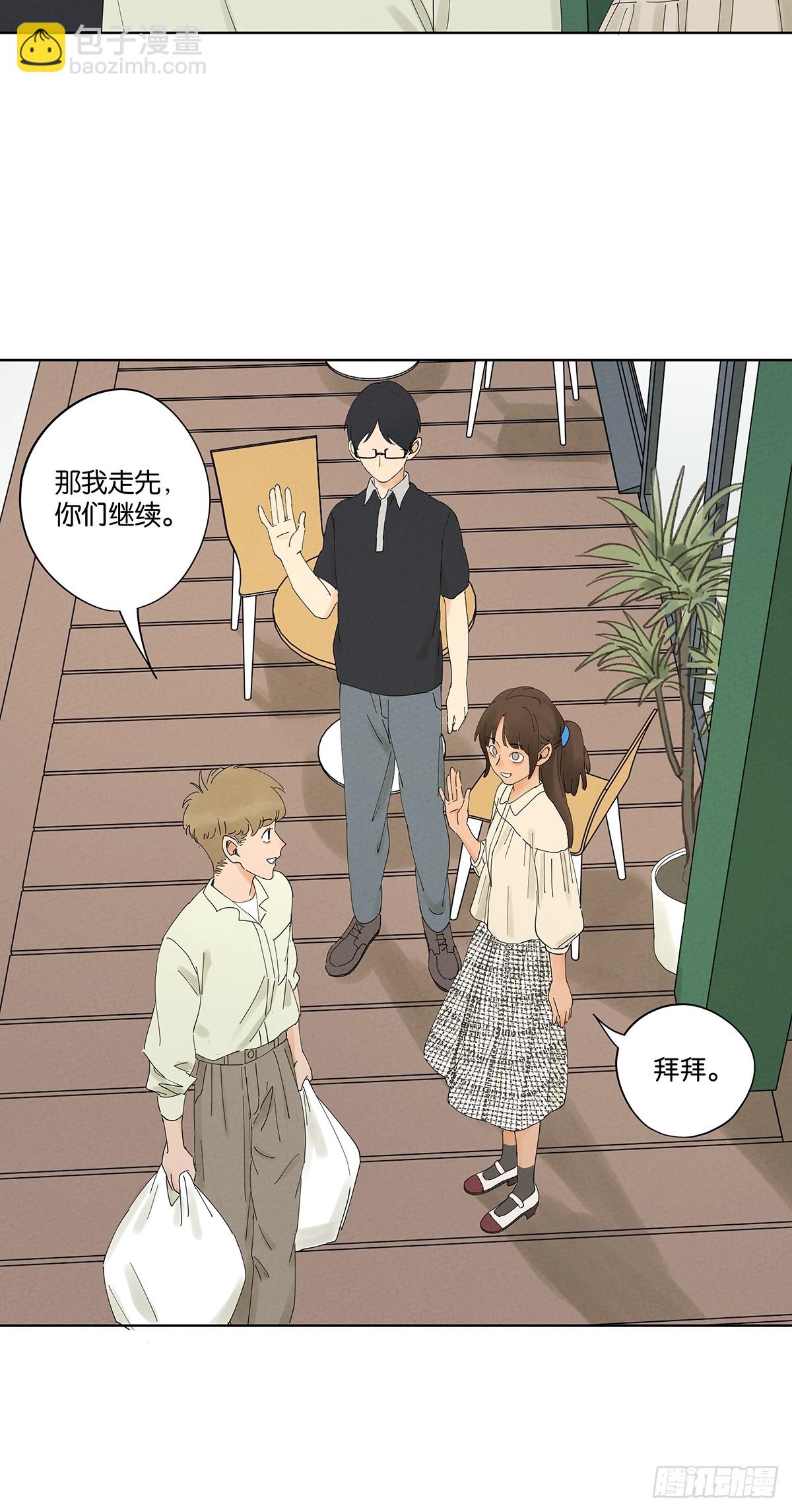 第二十五回：最勇敢的人-第25话