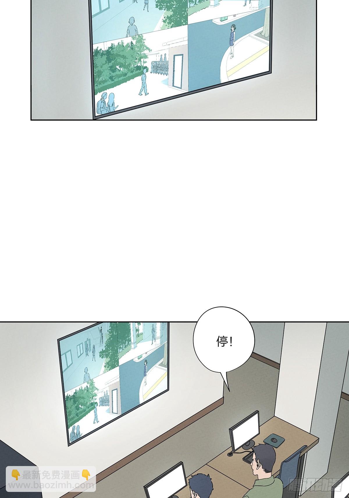 第二十九回：复仇-第29话