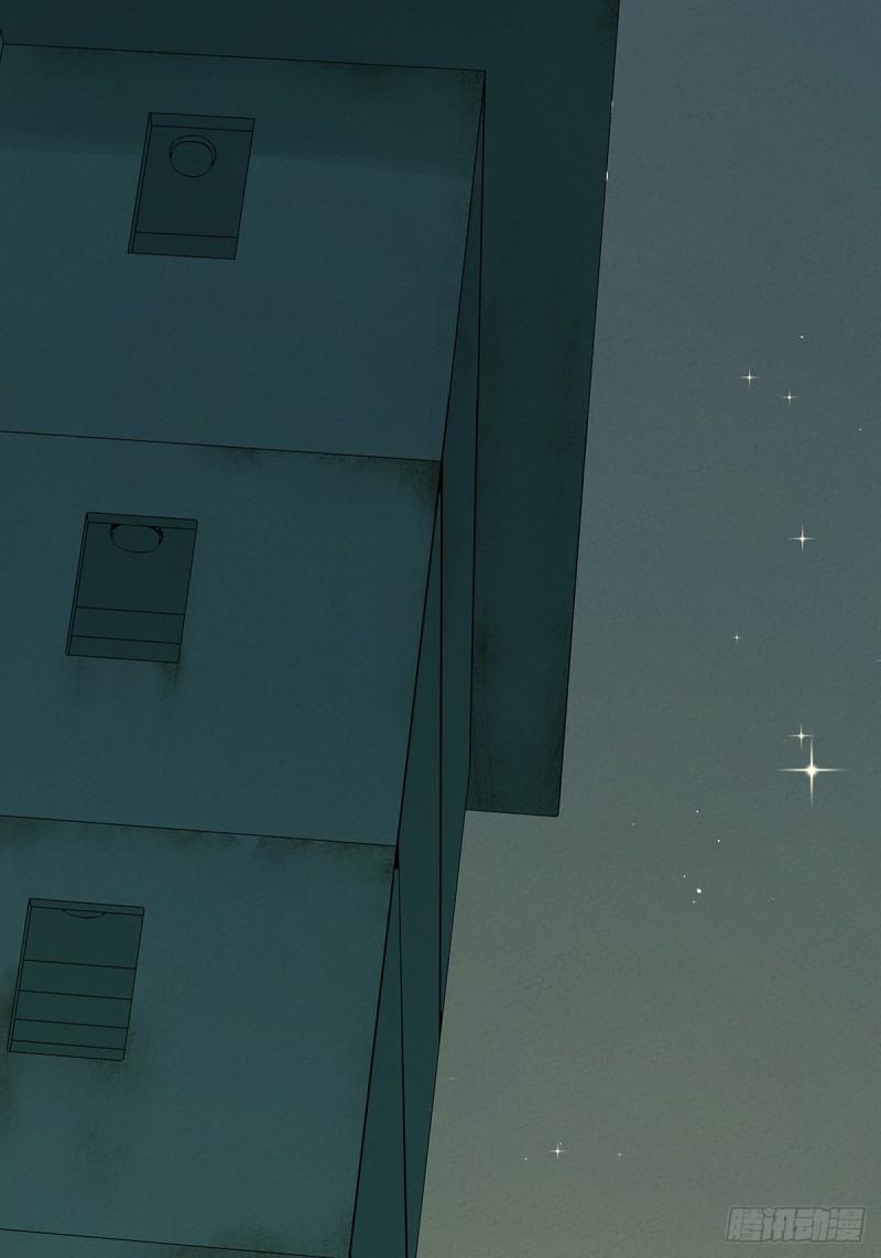 第三回：南风慢递(1/2)-第3话