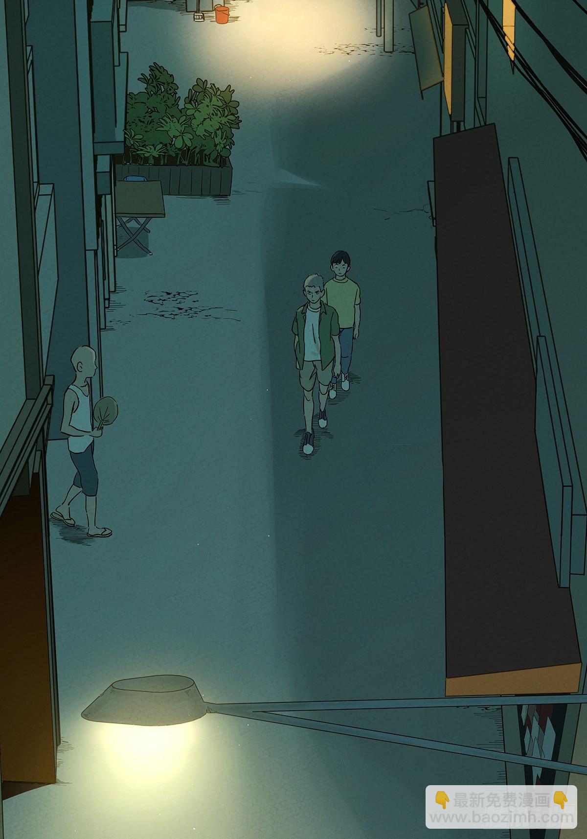 第三十一回：刘淑珍(1/2)-第31话
