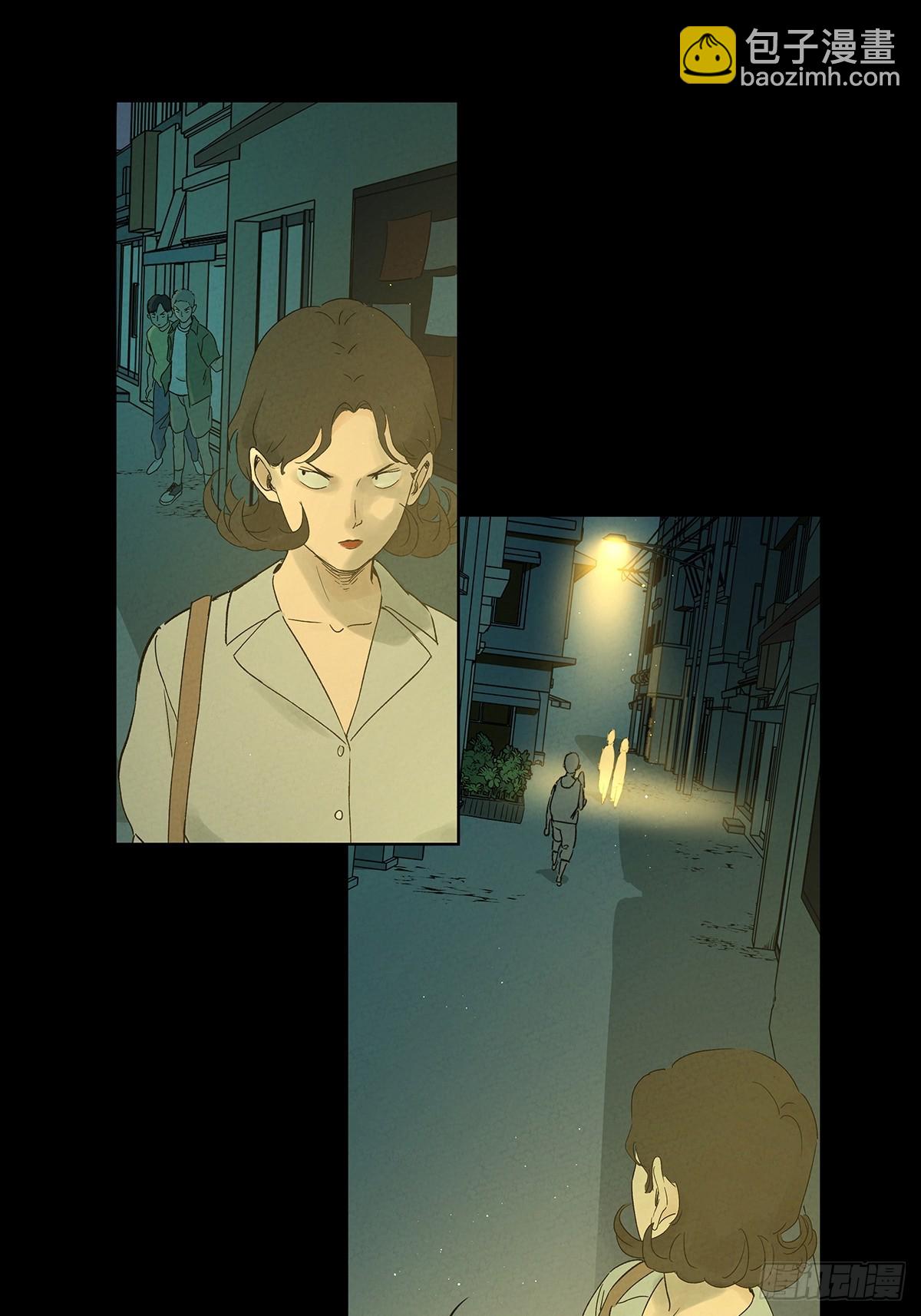 第三十一回：刘淑珍(1/2)-第31话