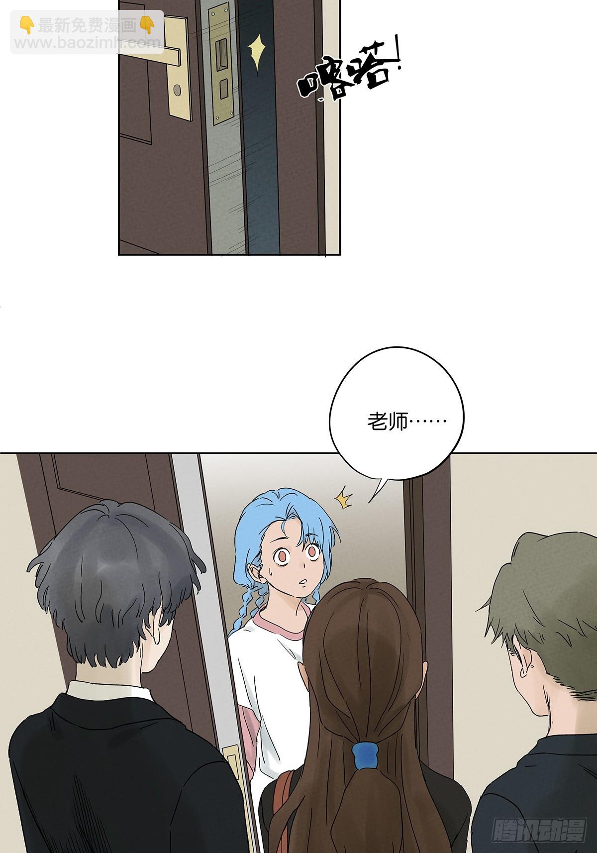 第三十九回：开关(1/2)-第39话